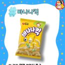 주식회사 호두랩스 이미지