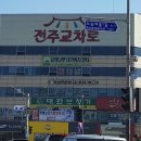 은행나무재가복지센터 네이버블로그