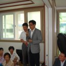 청록경로당 이미지