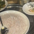 해진아나고구이 이미지