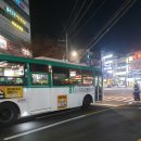 수원-1856 이미지