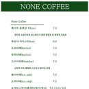 카페 해시목 네이버블로그