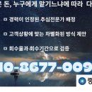 중앙상사 이미지