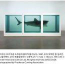 종로맥스(Max)독서실 | 서울 전시 추천 | 데미안 허스트 &amp; 맥스 시덴토프 전시(전시 소개 + 얼리버드)