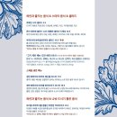 더키친우와 이미지