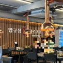 GS단원선부점 | 가성비 안산 고기집 압구정 화로구이 안산선부점 솔직 후기