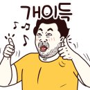 양지안경원 이미지