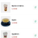 헤이키커피(Heiky coffee) 네이버블로그