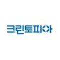 크린토피아코인워시대전둔산문정초교점 이미지