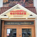 롯데리아_부천역사 이미지