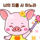 하정식품 이미지