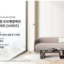 이마트 경산점 이미지