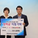 주)오송 이미지