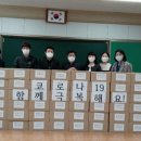 서천초등학교 이미지
