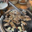 오돌구이방