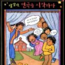 랄랄라클럽 이미지