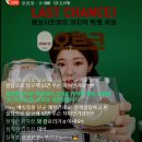 (주)디피아이 이미지