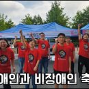 탄탄재활작업장