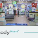 남정약국 이미지