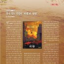2021-주163 이미지
