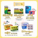 리조트약국 이미지