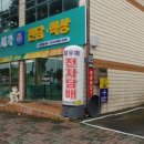 멀티타바코 이미지