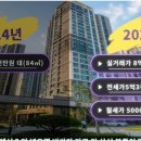 이룸도시계획사무소