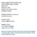 성운세탁소 이미지