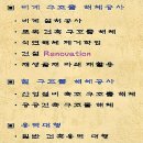 주식회사다솔 이미지