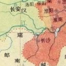 당희