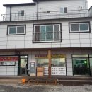 말봉회타운 이미지