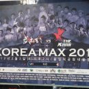 K1무비GYM