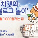 KB바이오 이미지