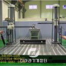 (주)파라테크놀로지 이미지