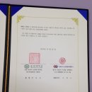(주)둘로스관광여행사