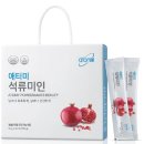 대신상사 이미지