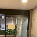 킹독 | 의정부 애견 카페 킹독 강아지랑 진짜 교감하고 싶다면 여기로~