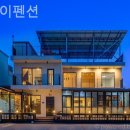 부엉이펜션 이미지