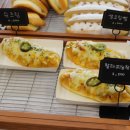 베이커리디 이미지