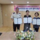 만석119안전센터 이미지