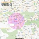 대일세탁소 이미지