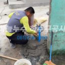 대양로 이미지