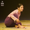 SKON(스콘) 1관 | [연극] 꽃, 별이 지나 관극 솔직 후기💬 “미호야, 내가 하고 싶었던 말은...” | 공연장, 지연 입장, MD...