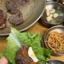 화정떡갈비 | 떡갈비가 정갈하고 깔끔한 송정동 맛집 화정떡갈비 후기