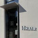 상대복용로29번길(유성-154) | [대전 유성] 뿌리펌+CS컬 도안동미용실, 아이디헤어 대전도안점