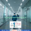 세중밸리공인중개사합동사무소 | 청주스타에이치·직지스마트타워 근무자의 회복 동선 자취 기준