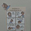 늘,예쁜개 이미지