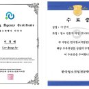청필크린 | 서울 에어컨청소가격 에어컨 청소 후기: 청필크린!