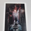 정관중앙로 | 방탈출 셜록홈즈 부산기장정관점 트라이앵글 방린이 솔직 후기
