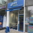 움버거앤윙스하남 네이버블로그